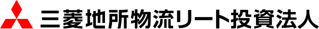 三菱地所物流リート投資法人のロゴ